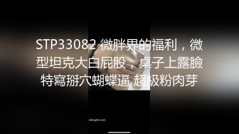 [MP4/1.92G]未流出【老王探花】红灯区的王者，各种忽悠，就算不配合，也要偷偷摸摸