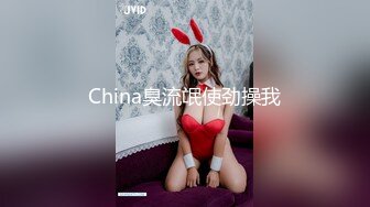 STP34047 糖心Vlog 开裆黑丝JK妹妹の嫩穴奴隶 女上位榨桩白浆都拉丝 劲射中出 雅雅