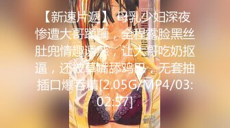 三位骚货直播剪辑❤️lil_evaa Hakone Shiori mjgreencat（P站）【147V】 (83)