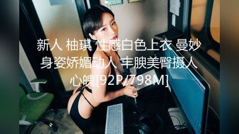 [2DF2]精东新闻播报 现场玩弄极品巨乳女主播『张芸熙』高清720p原版首发 [MP4/265MB][BT种子]