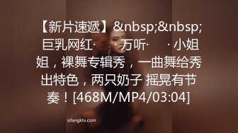 抖音网红 lin琳 极品身材性感身段 蜜桃臀极致诱人 热辣舞蹈让人血脉喷涌 极品尤物