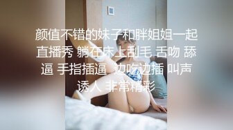 美女少妇吃鸡啪啪 上位骑乘 半途主动拿掉套套 一通猛怼 拔枪狂射一肚皮