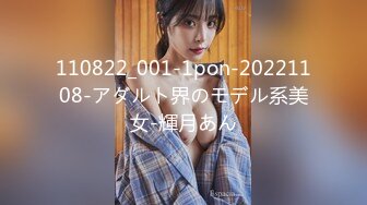 日常更新2024年2月11日个人自录国内女主播合集【179V】 (212)