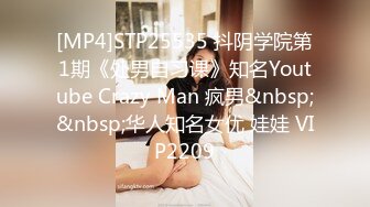 【自整理】P站amandarabbitxxx  车震 双飞 公共卫生间做爱 和情人在一起的各种性福  最新大合集【NV】 (41)