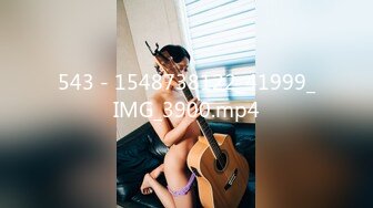 【新片速遞】 麻豆传媒 MKYXP002 风骚韵女荡气犹存 苏语棠【水印】[510MB/MP4/26:16]