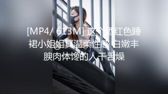 绿帽老公带着老婆一起和朋友3P，老婆被操一小时，极品尤物！爆乳肥臀，美腿高跟鞋扶着屌插入