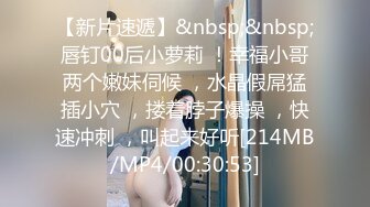 [MP4]外围女神场收完现金艳舞舌吻肤白貌美身材曼妙粉嫩鲍鱼特写