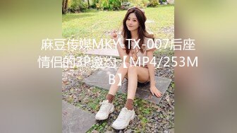 OnlyFans媚黑人妻【hollyhotwife】媚黑母狗~淫趴肉便器~极度饥渴熟女人妻~喷水自如【77V】  (77)