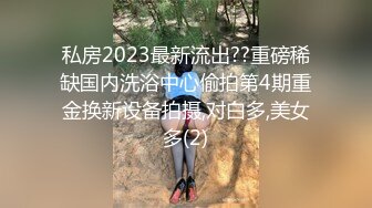 后入少女打屁股很紧