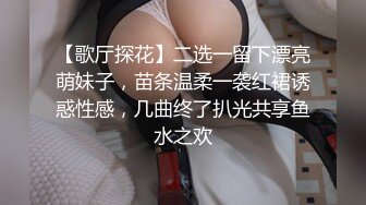 《顶级 泄密》万人求购OnlyFans网红健身房撸铁美女S级魔鬼身材萝莉型小妹楠楠福利自拍视图流出激情后入操出臀浪