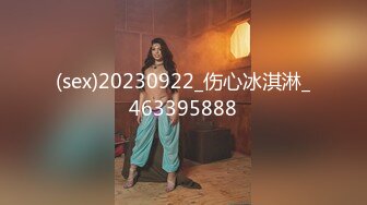 【2024年度新档】泰国23岁已婚绿帽人妻「Juju Swing」OF淫乱盛宴私拍 小只马少妇痴迷淫趴乱交【第十一弹】 (2)