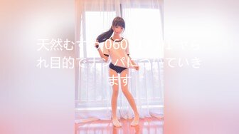 泰国淫趴皇后「honeytipsy」男女人妖通吃OF多男多女混战实录 超厉害的口活和骑乘摄影师也忍不住