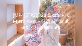 [MP4/2030M]1/3最新 酒店摄像头偷拍热恋情侣休息开房日夜草不停VIP1196