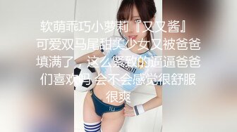 喜欢女上位的家嫂，叫声真的太销魂啦，极品娇喘！