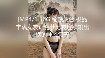 自录无水~七彩主播情侣档夫妻档大秀啪啪合集2【144V】 (43)