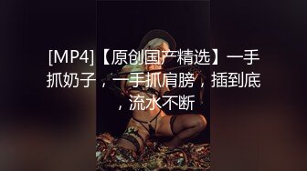 ★☆【原味少女】★☆年纪不大很会玩【粒の心事】全福利合集 一口一个爸爸 骚的不要，无滤镜纯天然，阴毛户型很有特色粒の心事 (9)