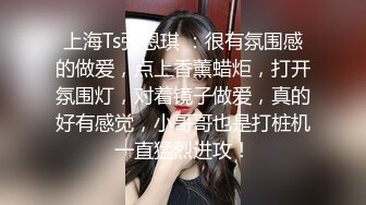 漂亮小少妇吃鸡啪啪看看什么户形看什么好户形啊啊好大轻点肚子痛被各种姿势猛怼呻吟不停骚逼受不了了最后口爆