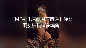 有个绿奴女友真的是太棒了！ 越去做让她吃醋的事情她就会越兴奋！