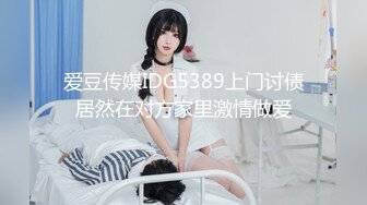 (星空無限傳媒)(xk-8148)(20230117)jk少女做黃播被班主任發現後威脅做愛-子晴