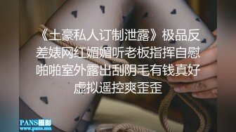 极品情侣给女友找男技师SPA