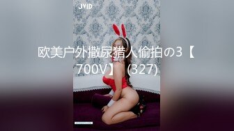 [MP4/759MB]年轻情侣淫荡全记录！清纯漂亮小妹极度反差主动热情喜欢吃阳具无套内射表情好骚