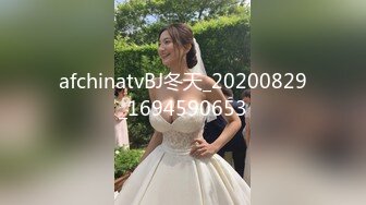 这就是所谓的人前女神？（内有联系方式）