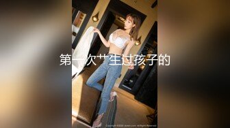 小酒窝翁馨_2024-01-29_00-46_90.8min_4