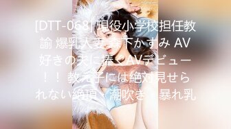 91KCM-035.白沛瑶.艺校美女老师的淫荡出轨自述.91制片厂