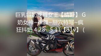 【欧阳专攻良家】微信附近人勾搭，重金诱惑良家，少妇卸下防备，一夜激情啪啪赚外快