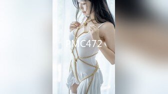 【新片速遞】蜜桃影像传媒 PMC-036 ❤️ 老爸找女儿要钱出去找乐子 女儿不给 那好吧就让你尽一下孝道[620M/TS/29:29]