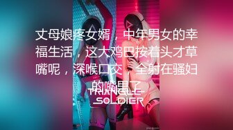 【搞沐足按摩女】酒店开房偷拍，小少妇共浴抠穴，近景口交特写，大胸荡妇浪叫连连被暴插狂干