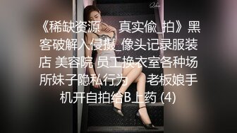 短发气质小姐姐【MegLinda】小尺度诱惑，舔假屌深喉吸吮，脱下内裤叼嘴里，跳蛋震穴