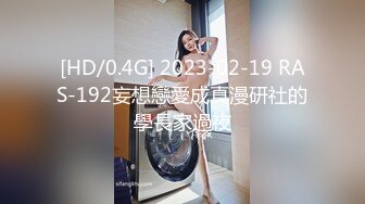 [MP4/ 972M] 白皙韵味轻熟女露脸卖力深喉骚的不行，女上位清晰深入，掰腿侧入