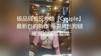 后入自家小骚货，边操还边问我操的舒不舒服