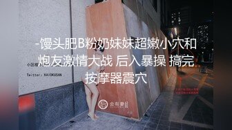 离异单身淫荡小姨为了满足兽欲 勾引刚成年外甥和自己在沙发上做爱