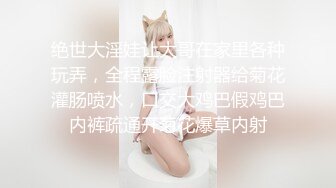 XSJKY-072 赖昀希 绑架欲女富婆反被操到榨干 性视界传媒