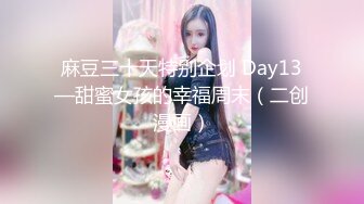 广角镜头盗摄乌克兰众多美女办公室公厕尿尿