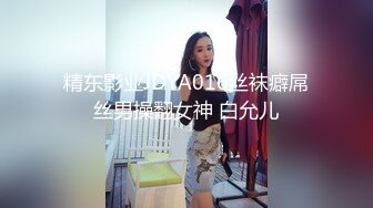 深圳骚女穿护士装给我看