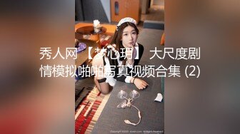 [MP4/ 1.12G] 逼逼和奶子都很哇塞的极品小女人被大哥床上无情蹂躏，高颜值全程露脸大秀直播