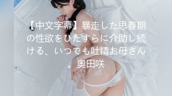 HEYZO 2399 性感マッサージで快感！～北条麻妃の場合～ – 北条麻妃