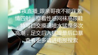 调教女仆弟弟 请求被双调_芷晴