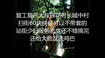 ❤️极品反差婊❤️反差淫荡少妇❤️大奶气质女神，雪白完美的奶子，被人艹得摇晃不止，太有感觉！