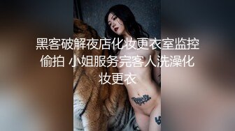 地下停车场楼梯间里一对小情侣搞刺激露脸美女口活一流最主要是乖巧听话