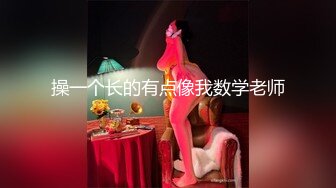 STP29938 國產AV 愛豆傳媒 ID5223 溫泉館風騷人妻欠人插 羽芮(壞壞)