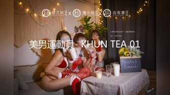 美男運動員- KHUN TEA 01