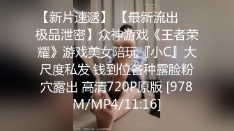 特典流出约会20岁极品身材美少女嫩妹野外游玩无毛B好多白色分泌物回酒店无套内射中出