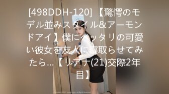 五月盗站流出大众洗浴场女客暗藏摄像头偸拍女士洗浴间内部迷人春色年轻妹子居多发现一位漂亮的小孕妇洗的好认真