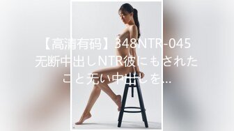 精品气质知性美女弹性美胸柔软肌肤妩媚表情躺下漏出阴户给你操进操出