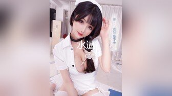 ID5241 茜茜 新婚前夜偷情前男友 爱豆传媒