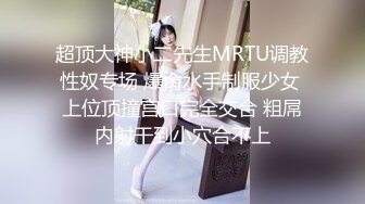 香港TVB新晋视后李XX早期不雅视频